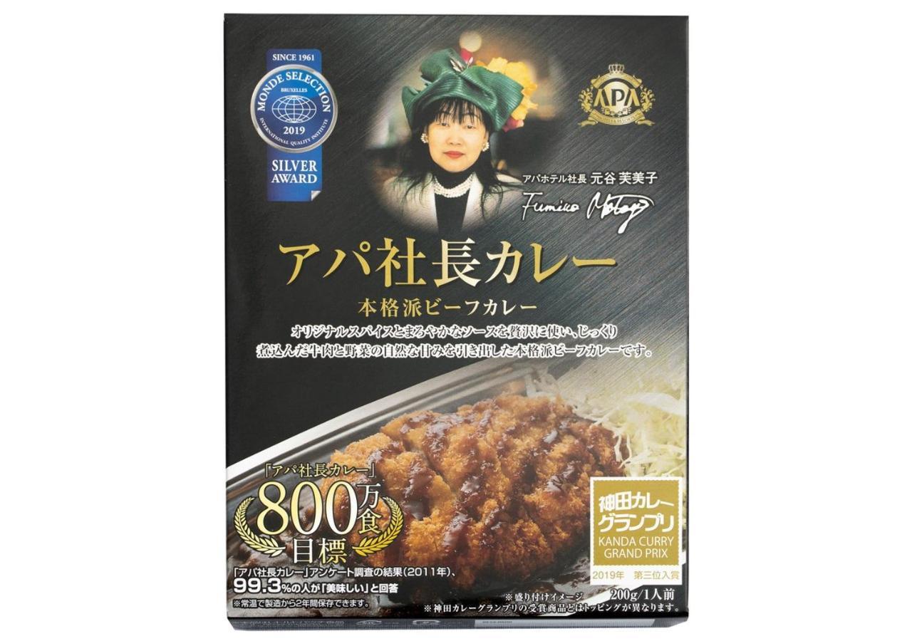 Apa Hotel Kagoshima Chuo Ekimae Luaran gambar