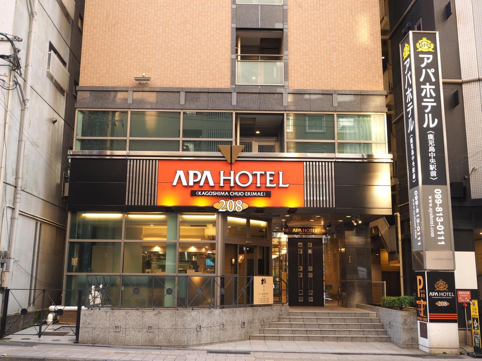 Apa Hotel Kagoshima Chuo Ekimae Luaran gambar