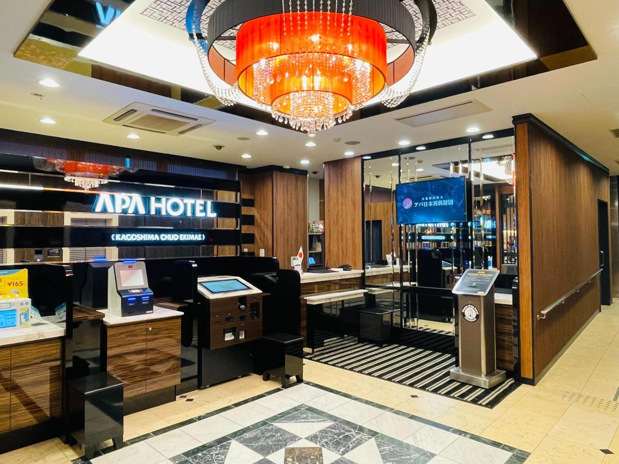 Apa Hotel Kagoshima Chuo Ekimae Luaran gambar