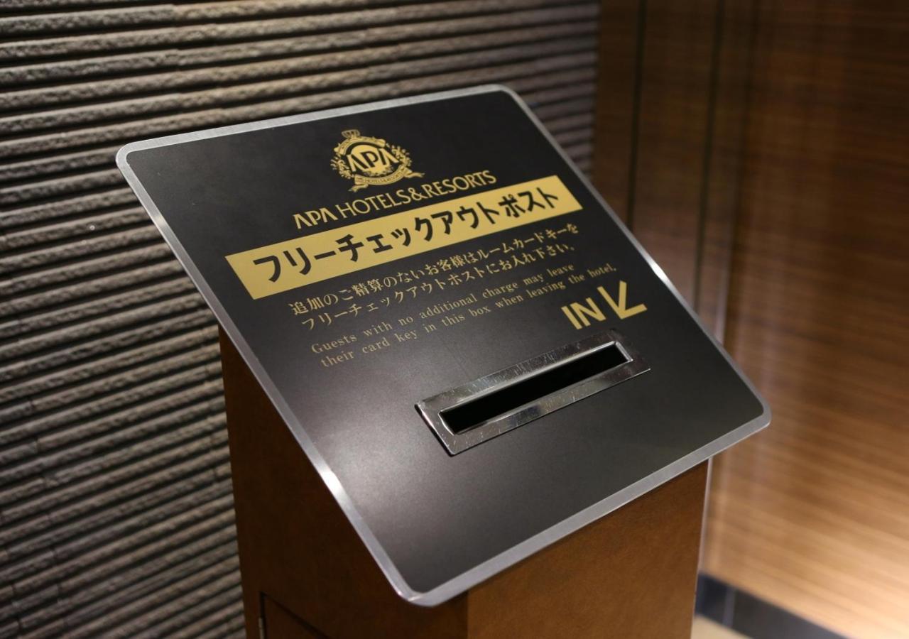 Apa Hotel Kagoshima Chuo Ekimae Luaran gambar